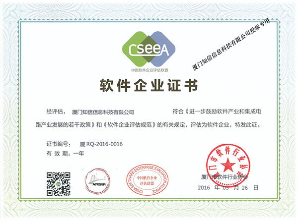 呼叫中心系統(tǒng),電話營銷系統(tǒng),電話外呼系統(tǒng),電話機(jī)器人,電銷機(jī)器人,智能外呼系統(tǒng),視頻呼叫中心,智能質(zhì)檢